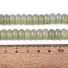 Natural White Jade Beads Strands G-Q613-01F-13-5