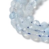 Natural Aquamarine Beads Strands G-F509-02-4mm-3