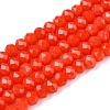 Opaque Solid Color Imitation Jade Glass Beads Strands LS-EGLA-A044-P3mm-D21-1