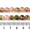 Dyed Natural White Jade Beads Strands G-T138-8mm-210-18-5