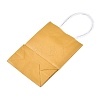 Pure Color Kraft Paper Bags LS-AJEW-G020-A-06-2