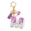 Alloy Resin Heart Keychains KEYC-TADJ0002-01G-M-1