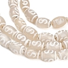 Tibetan Style dZi Beads Strands GG-CBA4812-C05-8X12MM-4