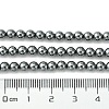 Terahertz Stone Beads Strands X-G-Z034-B13-02-5