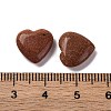 Synthetic Goldstone Beads G-Z066-09-3