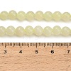 Natural New Jade Beads Strands GG-CBA792A-C01-6mm-4