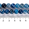 Natural Striped Agate/Banded Agate Beads X-AGAT-8D-8A-3