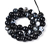 Dyed & Heated Natural Fire Crackle Agate Beads Strands G-N359-01B-01-3