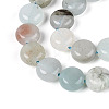 Natural White Jade Beads Strands G-T143-16B-3