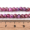 Baking Painted Glass Beads Strands DGLA-N003-4mm-B03-5