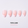 Frosted Plastic Almond Full Cover False Nail Tips MRMJ-T078-118B-2