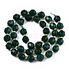 Natural Agate Beads Strands G-T131-82A-02-2
