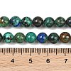 Natural Azurite Beads Strands G-P503-6MM-09-4