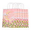 6Pcs Flower Printed Paper Gift Bags ABAG-TADJ0001-08A-1