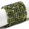 Natural Green Jade Beads Strands G-P603-C-4mm-03AB-2