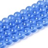 Acrylic Imitation Cat Eye Beads Strands OACR-Q197-01A-04-1