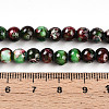 Baking Paint Glass Beads X1-DGLA-N003-6mm-A09-5