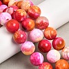 Natural Agate Beads Strands G-Z145-B01-14mm-B-1