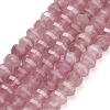 Natural White Jade Beads Strands GG-CBA9106-03G-2