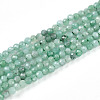 Natural Emerald Beads Strands G-T141-63A-4