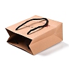 Rectangle Kraft Paper Bags CARB-F008-04C-3