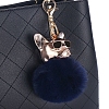 Dog Furry Pom-Pom Keychain for Women PW-WGFFA3E-02-1