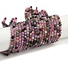 Natural Multicolor Tourmaline Beads Strands X-G-C181-B04-03-2