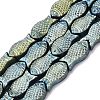 Full Plated Frosted Electroplate Glass Fish Beads Strands EGLA-M001-B01-1