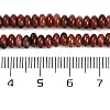 Natural Brecciated Jasper Beads Strands G-K343-C28-01-3