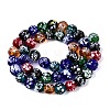 Handmade Lampwork Beads Strands LAMP-N037-07A-2