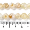 Natural Citrine Beads Strands G-NH0021-A16-02-5