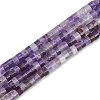 1 Strand Natural Amethyst Beads Strands G-NB0002-39-1