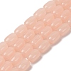Glass Beads Strands GLAA-Z015-03-2