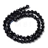 Synthetic Blue Goldstone Beads Strands G-Z119-A24-01-4