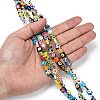 Square Handmade Millefiori Glass Beads LK-R004-52-4