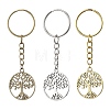 3Pcs 3 Colors Tibetan Style Alloy Keychains KEYC-JKC00693-1