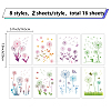 16 Sheets 8 Styles PVC Waterproof Wall Stickers DIY-WH0345-022-2