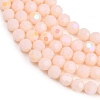 Imitation Jade Glass Beads Strands EGLA-A035-J6mm-L08-1-4
