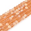 Transparent Glass Beads Strands EGLA-A044-T4mm-MB23-1