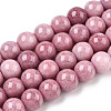 Opaque Crackle Glass Round Beads Strands GLAA-T031-10mm-01X-1