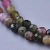 Natural Tourmaline Beaded Necklaces NJEW-K114-A-A15-2