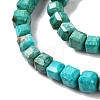 Natural Howlite Beads Strands G-G001-A03-07-4