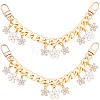 2Pcs Alloy Enamel White Flower Pendant Aluminum Curb Chain Bag Decorative Chains HJEW-BBC0001-36-7