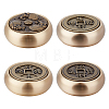 4Pcs 4 Styles Brass Paper Weight DJEW-ME0001-12-1