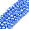 Electroplate Glass Beads Strands EGLA-A044-P4mm-A17-1