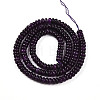 Dyed Natural White Jade Beads Strands G-T139-57A-02-2