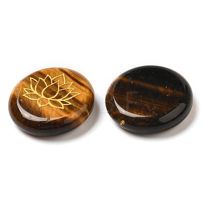 Natural Tiger Eye Cabochons G-C158-04G-1