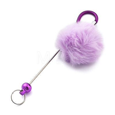 Aluminum Alloy Pom Pom Ball Beadable Keychain Bar HJEW-Q001-01E-1