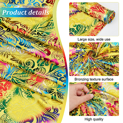 Phoenix Flower Pattern Bronzing Polyester Fabric DIY-WH0032-98A-1