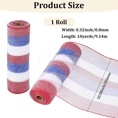 PP Plastic Ribbon OCOR-CY0004-51-1
